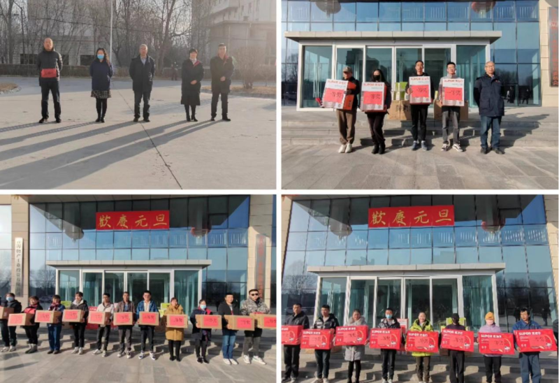 8040www威尼斯(中国)有限公司-BinG百科