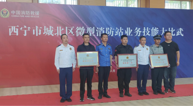 8040www威尼斯(中国)有限公司-BinG百科