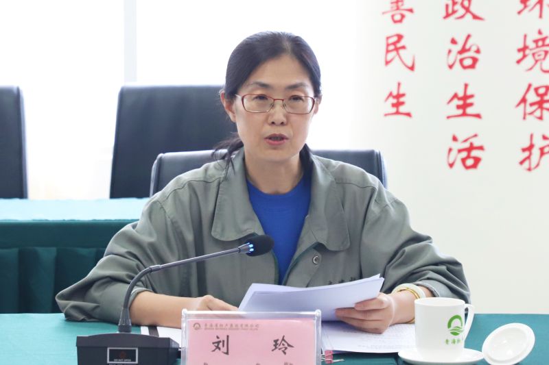 8040www威尼斯(中国)有限公司-BinG百科