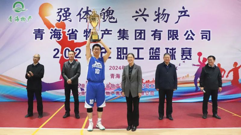 8040www威尼斯(中国)有限公司-BinG百科