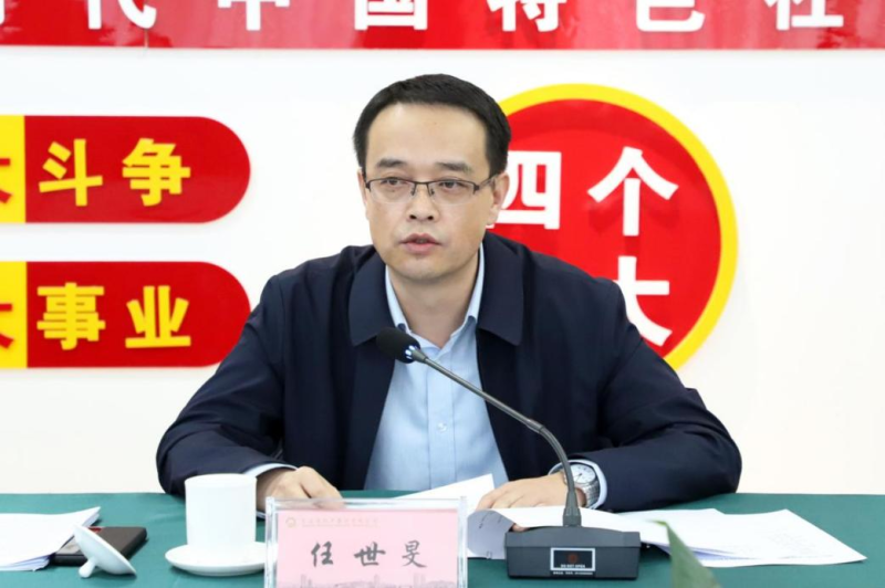 8040www威尼斯(中国)有限公司-BinG百科