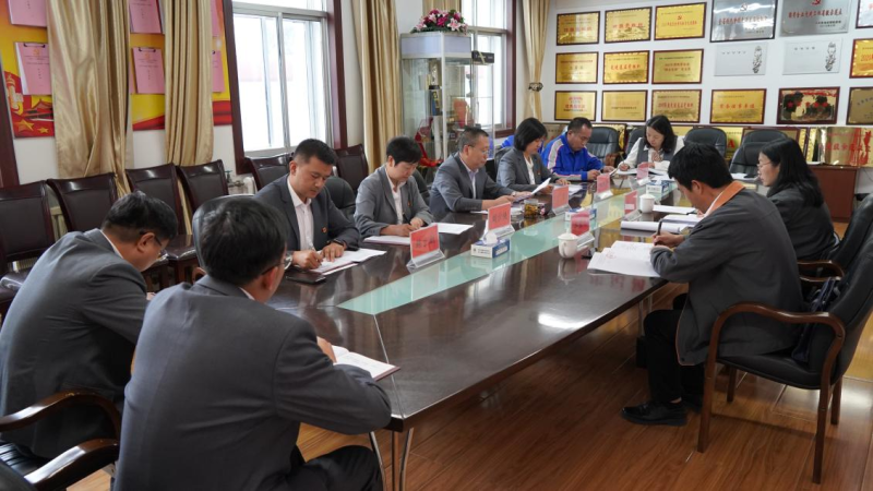 8040www威尼斯(中国)有限公司-BinG百科