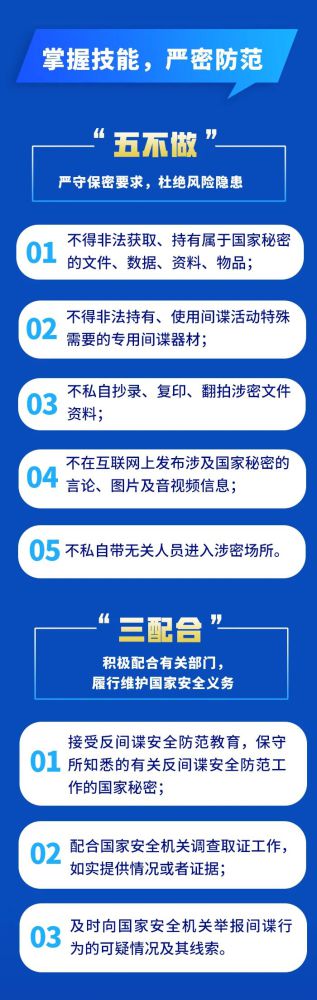 8040www威尼斯(中国)有限公司-BinG百科