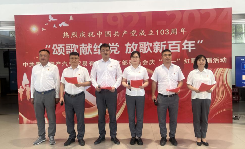 8040www威尼斯(中国)有限公司-BinG百科