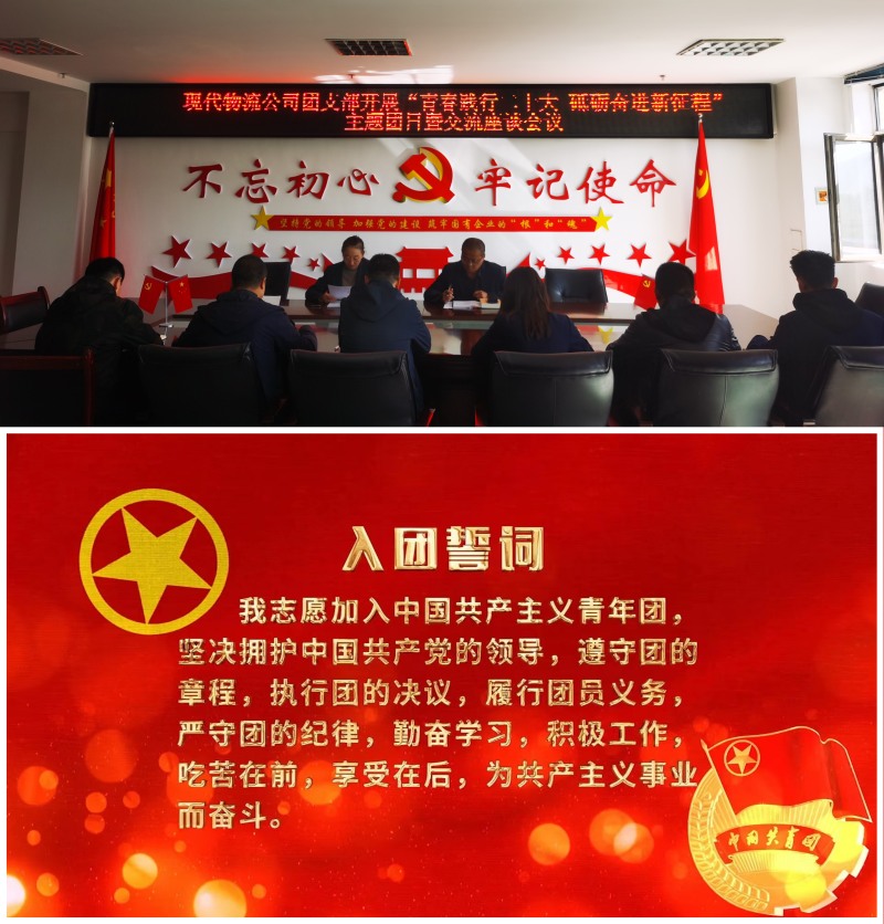 8040www威尼斯(中国)有限公司-BinG百科