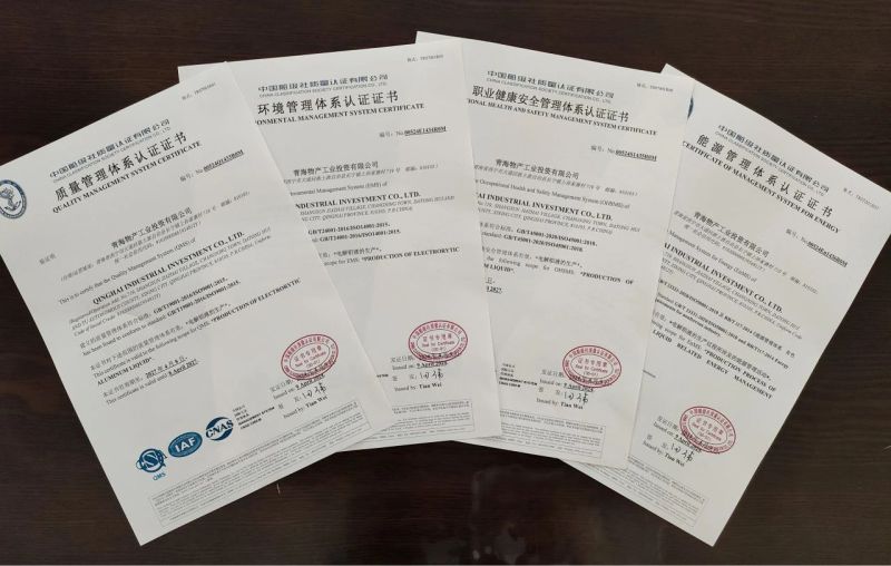 治理系统建设助力企业高质量生长——8040WWW威尼斯工投公司顺遂取得四系统认证证书