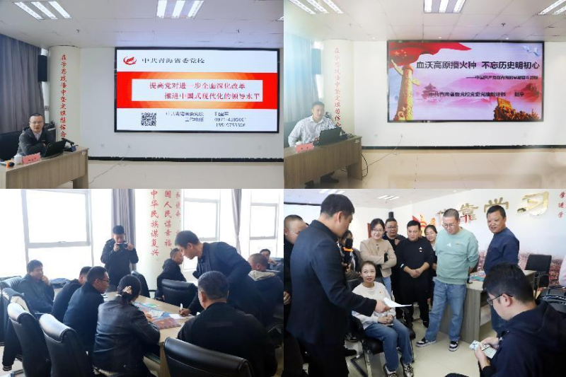 8040www威尼斯(中国)有限公司-BinG百科