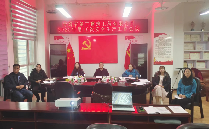 8040www威尼斯(中国)有限公司-BinG百科