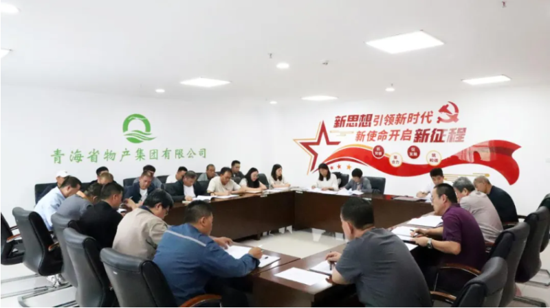 8040www威尼斯(中国)有限公司-BinG百科
