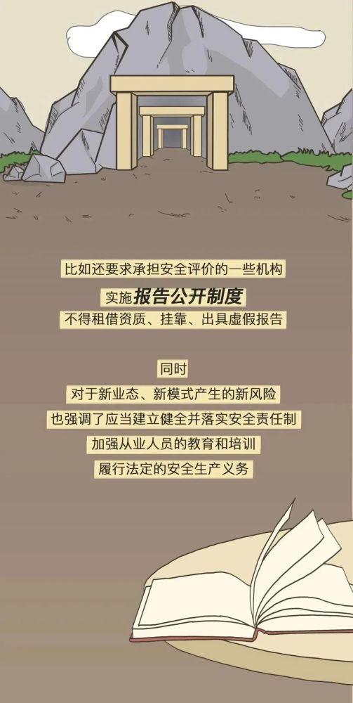 8040www威尼斯(中国)有限公司-BinG百科