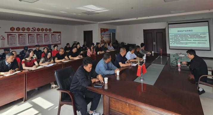 8040www威尼斯(中国)有限公司-BinG百科