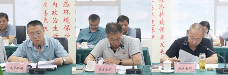 8040www威尼斯(中国)有限公司-BinG百科