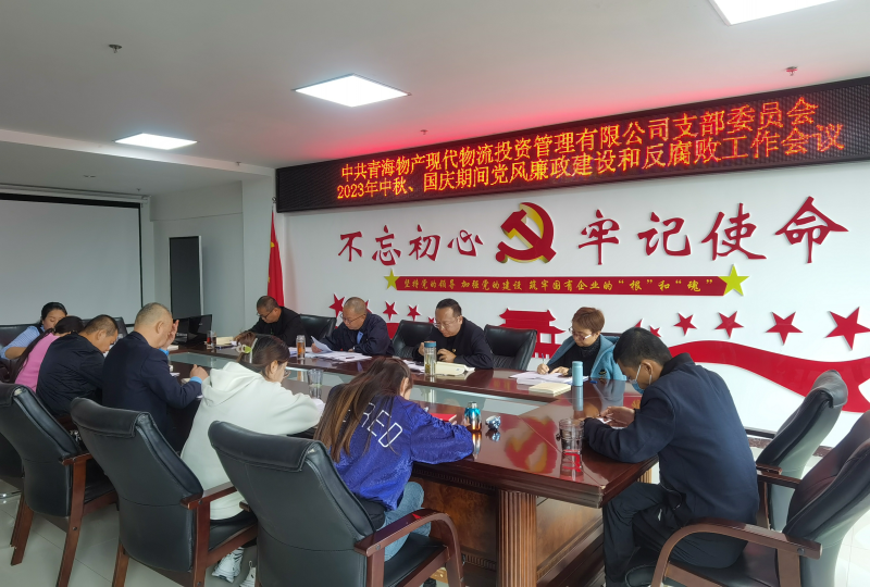 8040www威尼斯(中国)有限公司-BinG百科