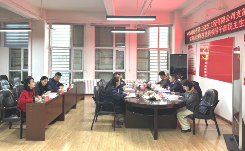 8040www威尼斯(中国)有限公司-BinG百科