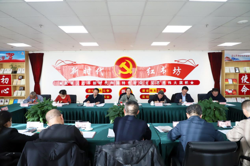省8040WWW威尼斯集团党委召开2024年度理论学习中心组第一次学习（扩大）会专题学习省委十四届五次全会精神