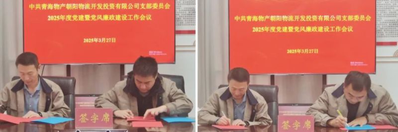 8040www威尼斯(中国)有限公司-BinG百科