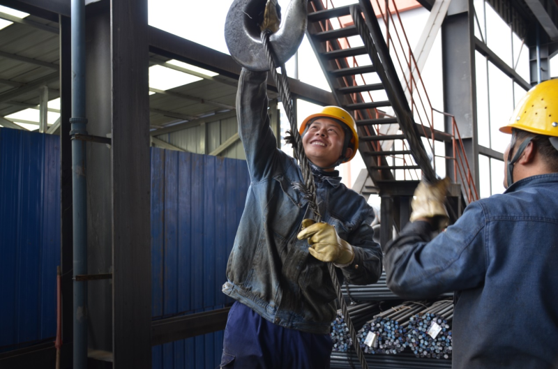 8040www威尼斯(中国)有限公司-BinG百科