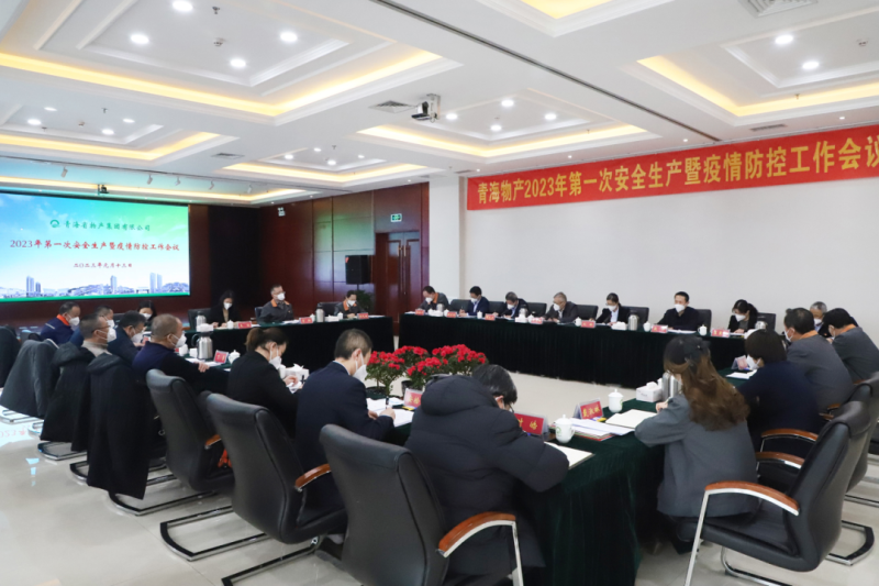 8040www威尼斯(中国)有限公司-BinG百科