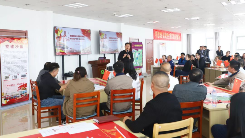 8040www威尼斯(中国)有限公司-BinG百科