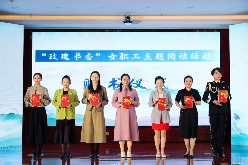 8040www威尼斯(中国)有限公司-BinG百科