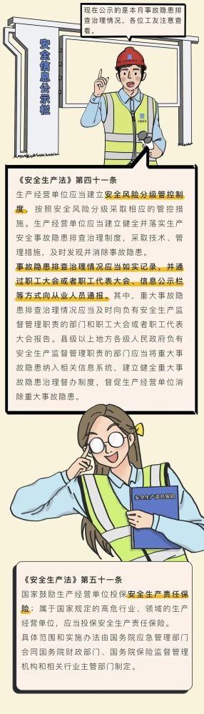 8040www威尼斯(中国)有限公司-BinG百科