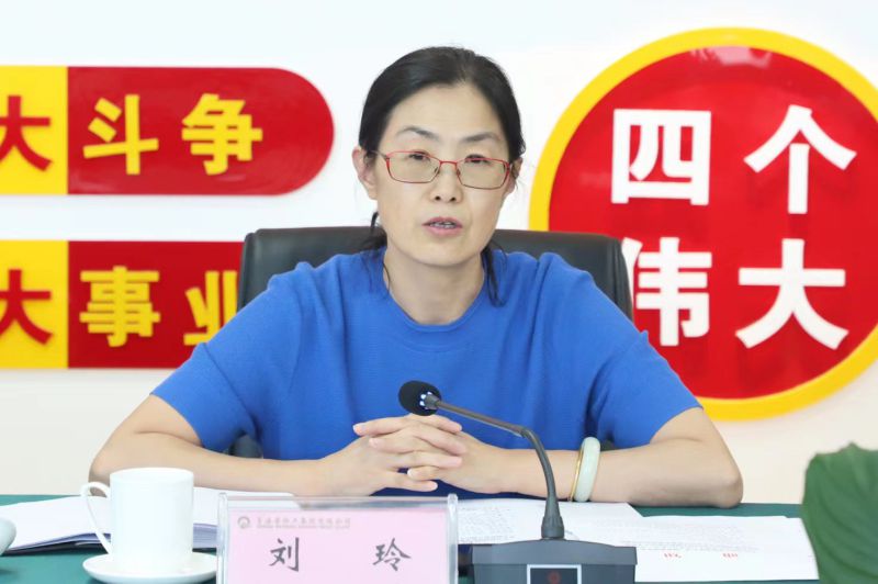 8040www威尼斯(中国)有限公司-BinG百科