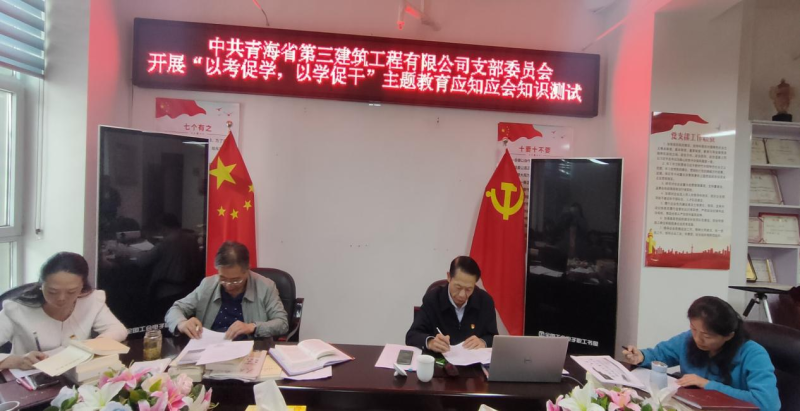 8040www威尼斯(中国)有限公司-BinG百科