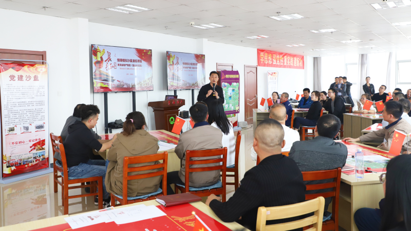 8040www威尼斯(中国)有限公司-BinG百科