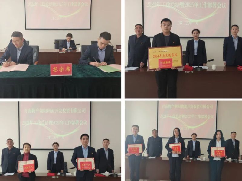 8040www威尼斯(中国)有限公司-BinG百科