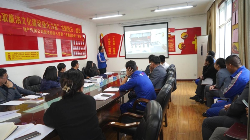 8040www威尼斯(中国)有限公司-BinG百科