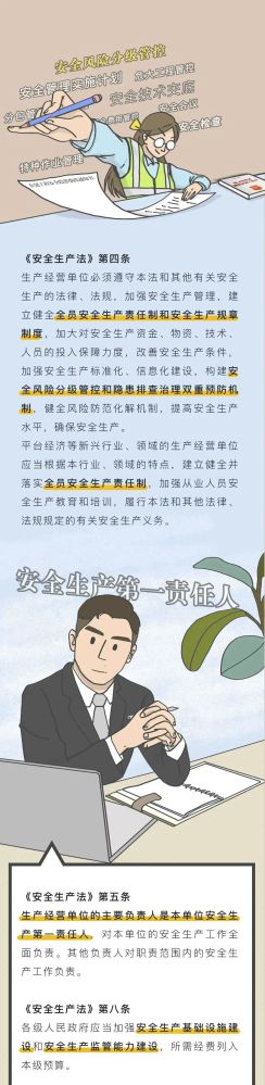 8040www威尼斯(中国)有限公司-BinG百科