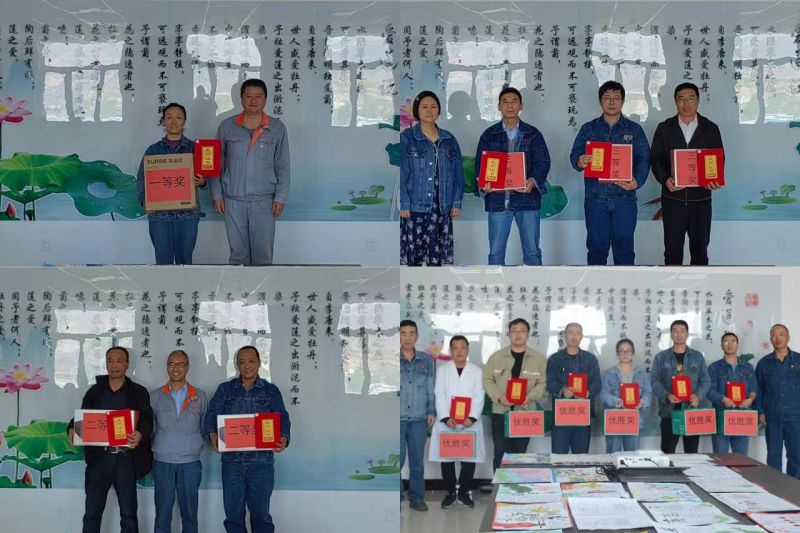 8040www威尼斯(中国)有限公司-BinG百科