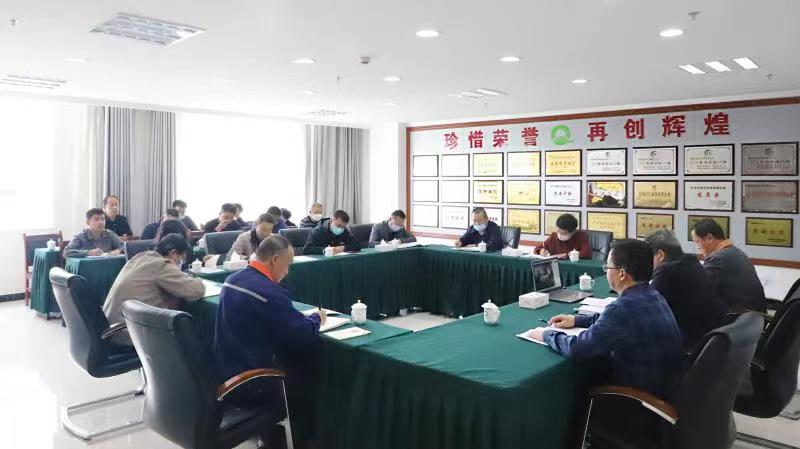 8040www威尼斯(中国)有限公司-BinG百科