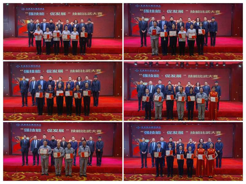 8040www威尼斯(中国)有限公司-BinG百科