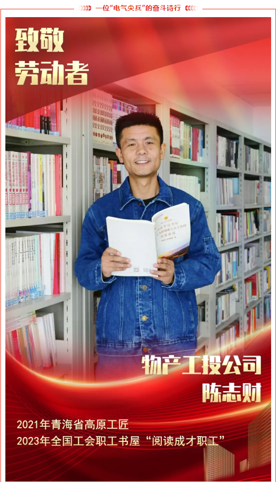 8040www威尼斯(中国)有限公司-BinG百科