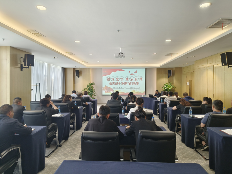 8040www威尼斯(中国)有限公司-BinG百科