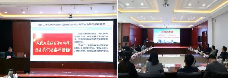 8040www威尼斯(中国)有限公司-BinG百科