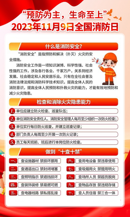 8040www威尼斯(中国)有限公司-BinG百科