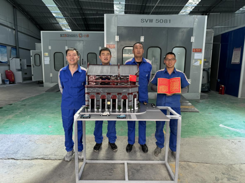 8040www威尼斯(中国)有限公司-BinG百科