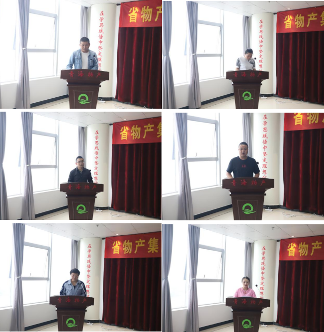 8040www威尼斯(中国)有限公司-BinG百科