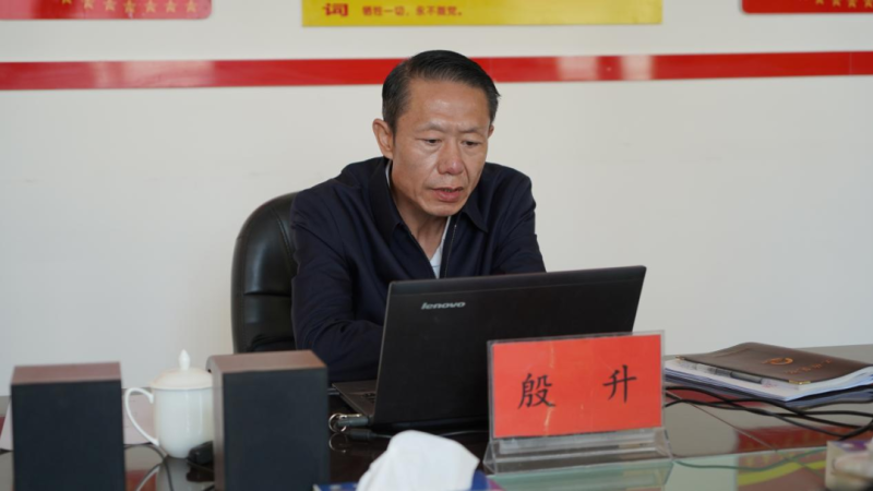 8040www威尼斯(中国)有限公司-BinG百科