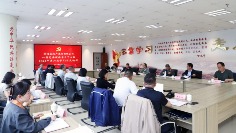 8040www威尼斯(中国)有限公司-BinG百科