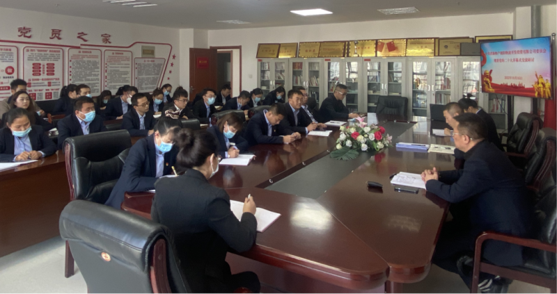 8040www威尼斯(中国)有限公司-BinG百科