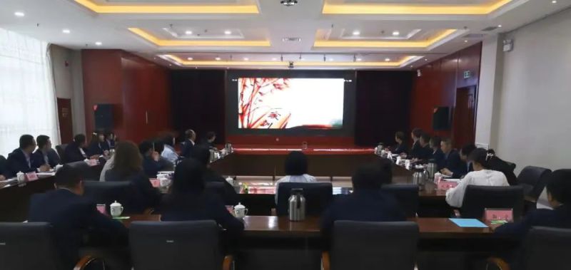 8040www威尼斯(中国)有限公司-BinG百科