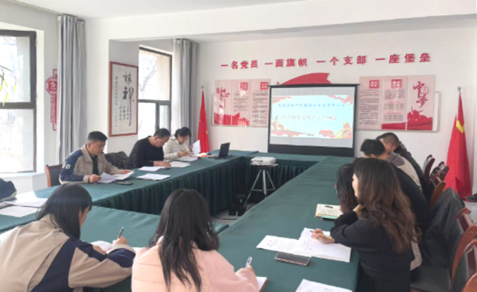 8040www威尼斯(中国)有限公司-BinG百科