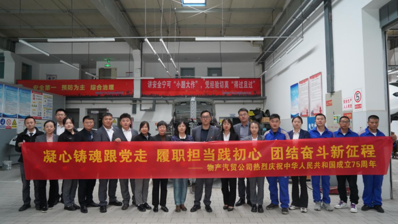 8040www威尼斯(中国)有限公司-BinG百科