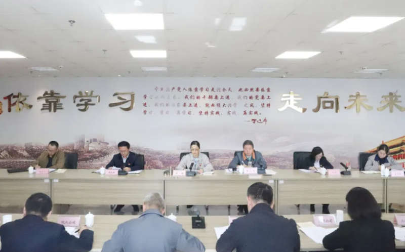 8040www威尼斯(中国)有限公司-BinG百科