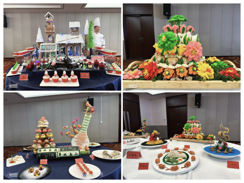 8040www威尼斯(中国)有限公司-BinG百科