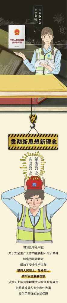 8040www威尼斯(中国)有限公司-BinG百科