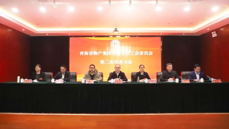 8040www威尼斯(中国)有限公司-BinG百科